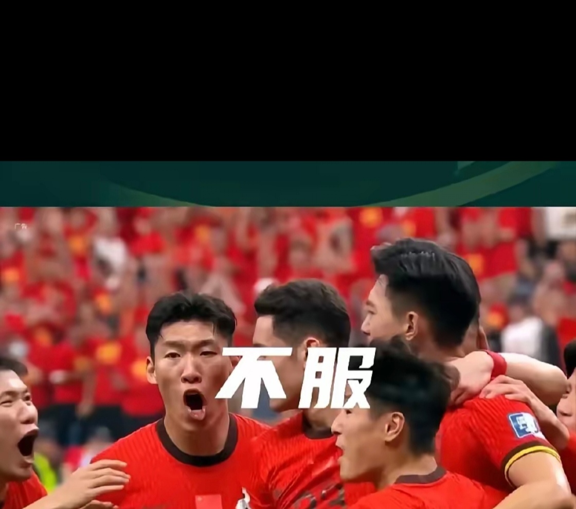 湖南队大胜对手，引爆全场热烈掌声