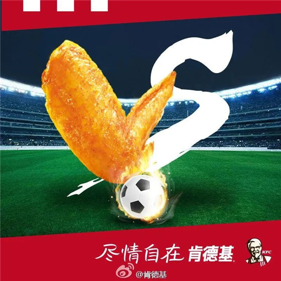 欧洲杯预选赛战局白热化，胜利之路漫漫