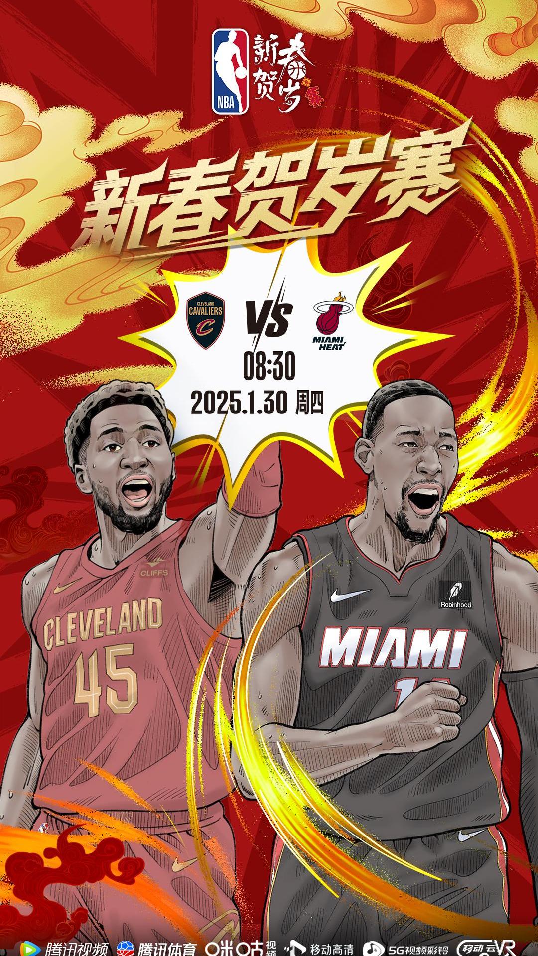 体育世界中篮球对决搅动球迷激情热潮