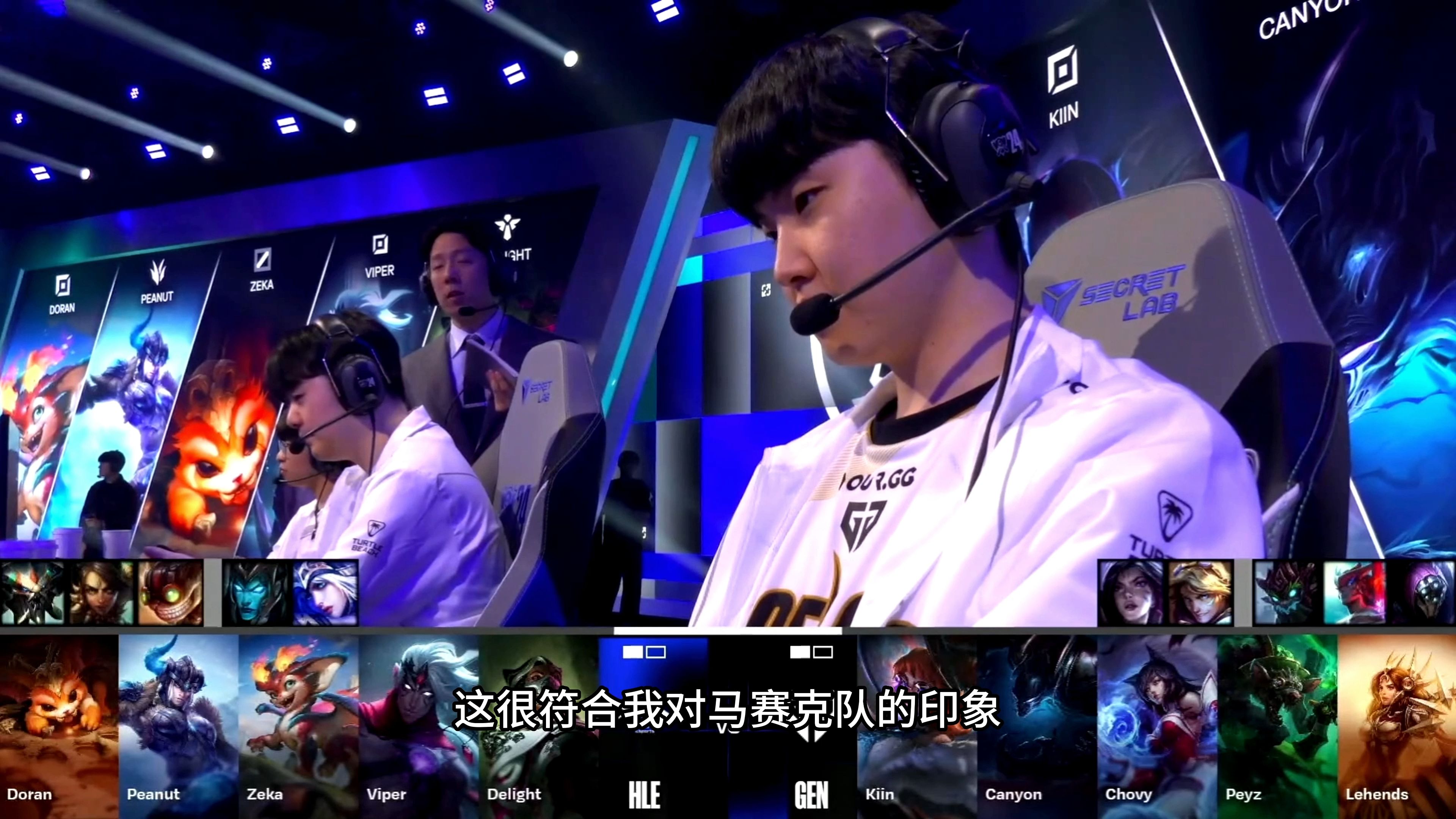 Ning迎来七赛季高光表现,G2球迷沸腾!